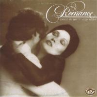 Виниловая пластинка ROMANCE / DANCE MY WAY TO YOUR HEART (1LP)